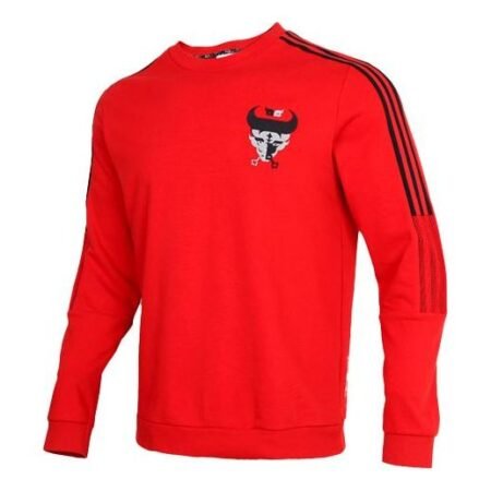 adidas FC Bayern 20/21 Chinese New Year Sweatshirt 'Red' GK8627