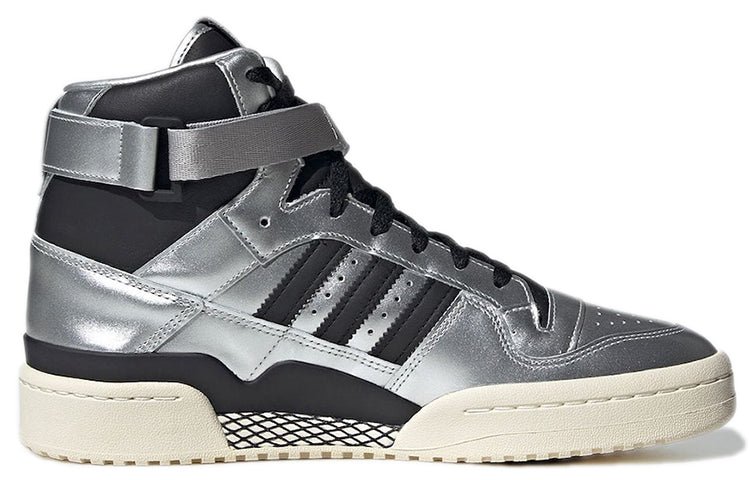 adidas x atmos Forum 84 High 'Metallic Pack' GV6713 - Image 2