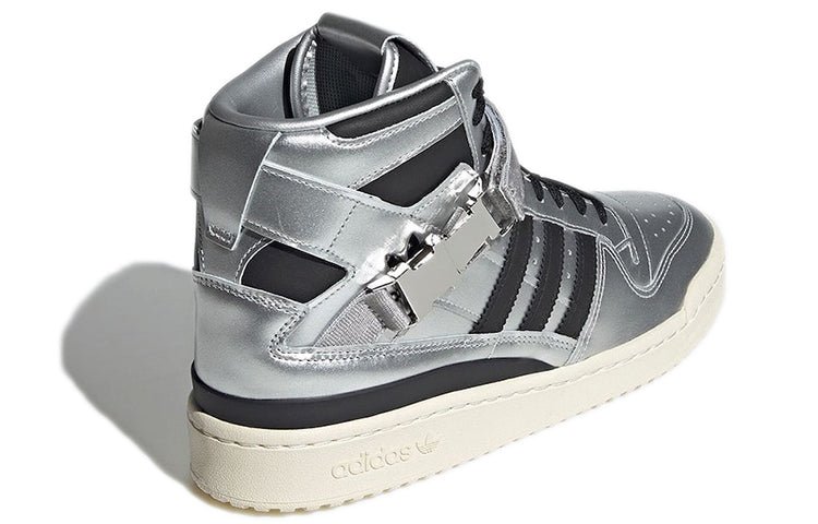 adidas x atmos Forum 84 High 'Metallic Pack' GV6713 - Image 4