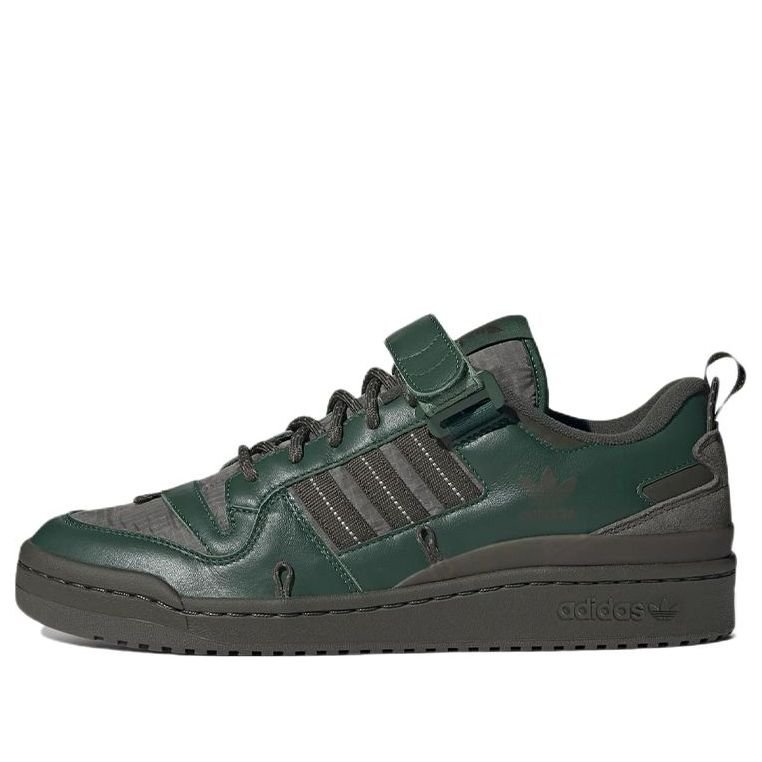 adidas Forum 84 Camp Low 'Dark Green' GV6784