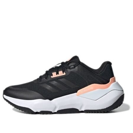 (GS) adidas Climawarm Cruiser Sneakers 'Black White Pink' GV8602