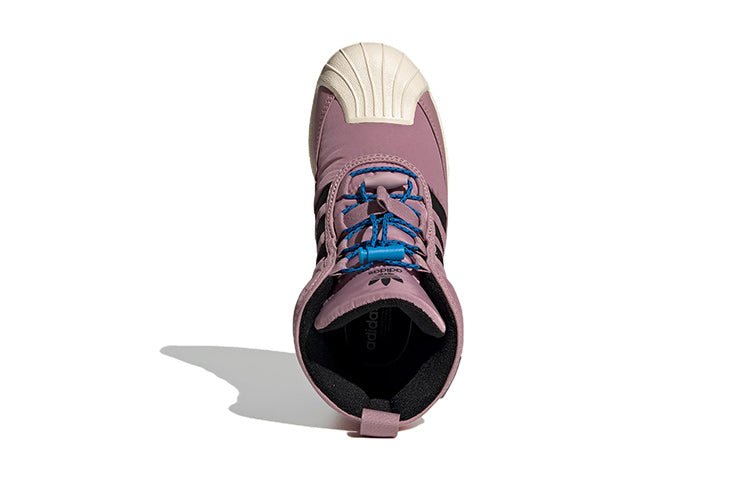 (GS) adidas originals Superstar BOOT 2.0 'Purple Black Cream' GV9065 - Image 5
