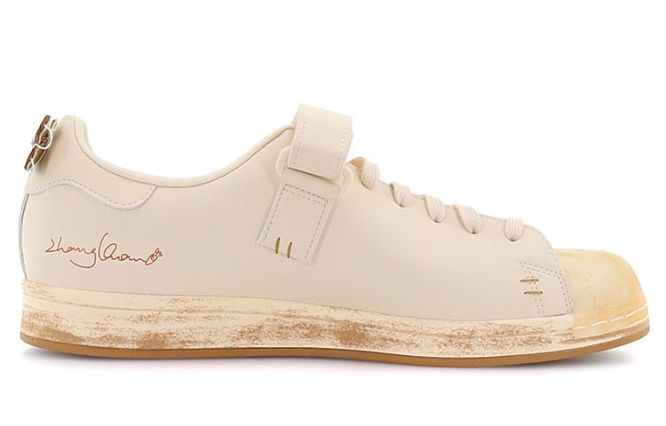 Melting Sadness x adidas originals Superstar Melting Puppets GW3475 - Image 2