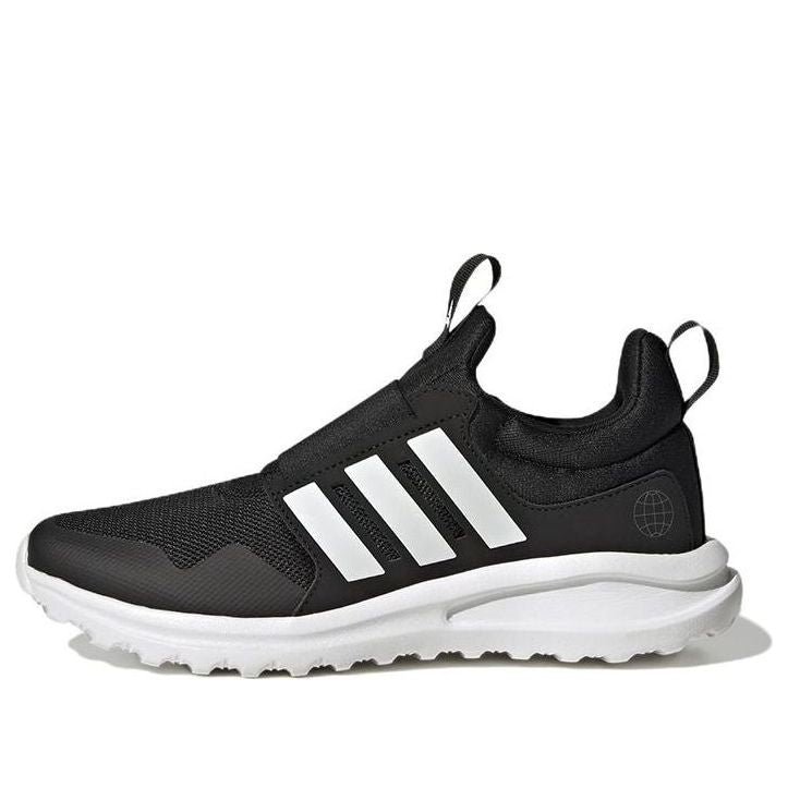 (GS) adidas ActiveRide 2.0 'Black White' GW4060