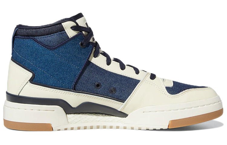 adidas Originals FORUM Mid 'Navy White' GW4355 - Image 2