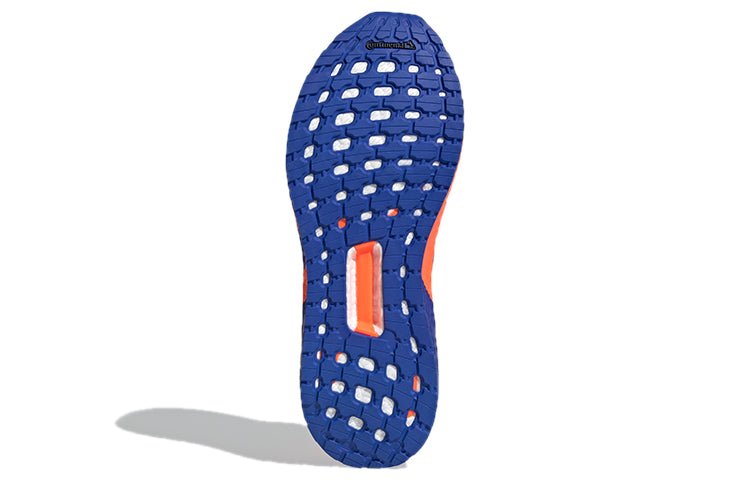 adidas Ultra Boost 20 GW4840 - Image 6