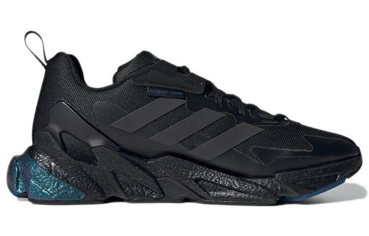 adidas X9000L4 Guard 'Core Black' GX1164 - Image 2