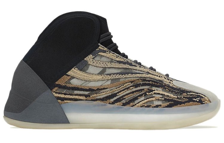 adidas Yeezy Quantum 'Amber Tint' GX1331 - Image 2