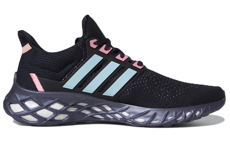 adidas UltraBoost Web DNA 'Legend Ink Bliss Blue' GX2133 - Image 2