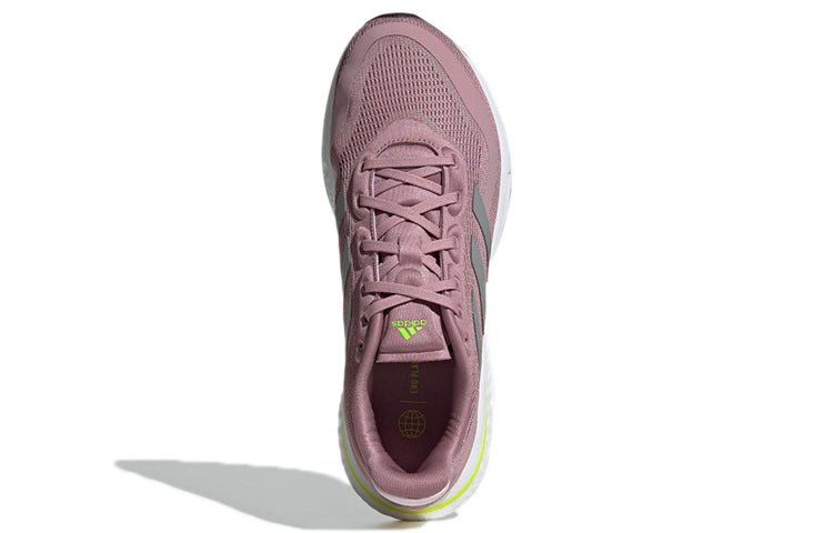 (WMNS) adidas Supernova 'Magic Mauve Solar Yellow' GX2970 - Image 5
