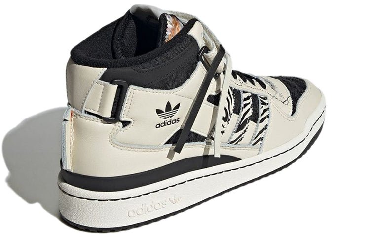 adidas originals Unisex Forum Mid Sneakers Creamy 'White Black' GX3957 - Image 4