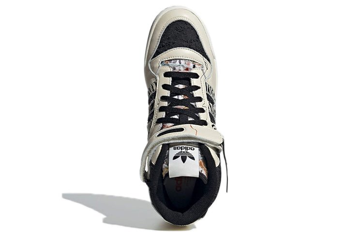 adidas originals Unisex Forum Mid Sneakers Creamy 'White Black' GX3957 - Image 5