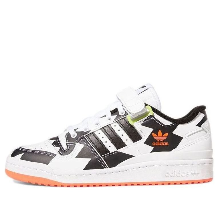 adidas So So Def Recordings x Forum Low Trae Young 'Atlanta' GX6128