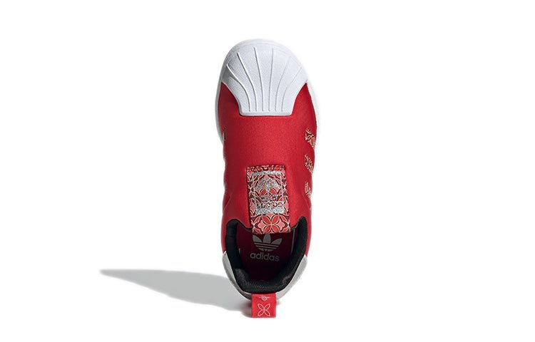 (PS) adidas Superstar 360 J 'Chinese New Year' GX6340 - Image 5