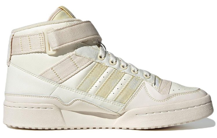 adidas Parley x Forum Mid 'Off White' GX6971 - Image 2