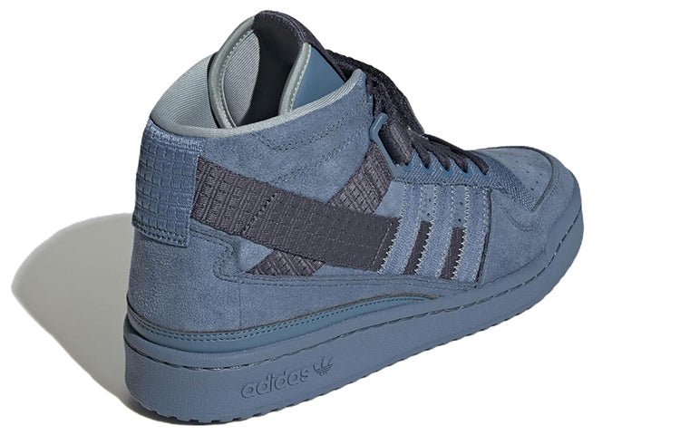 adidas Parley x Forum Mid 'Altered Blue' GX6985 - Image 4