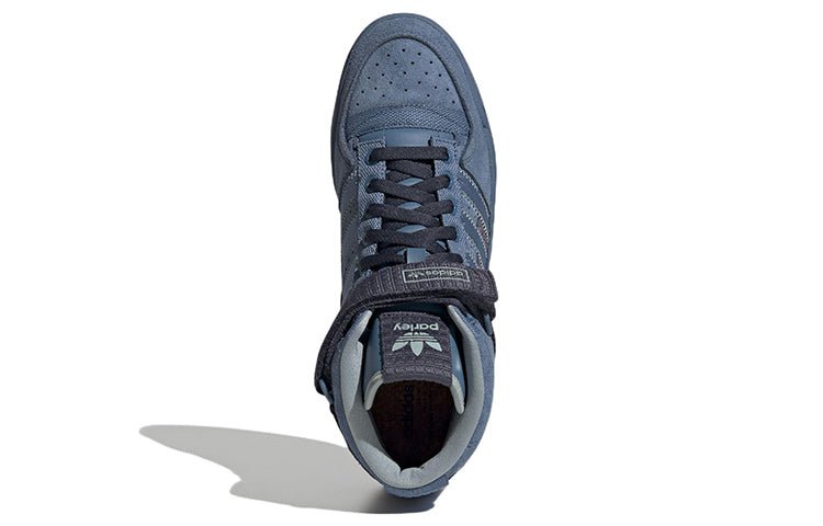adidas Parley x Forum Mid 'Altered Blue' GX6985 - Image 5