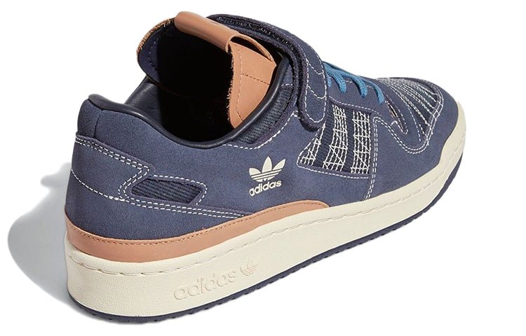 adidas originals Forum 84 Low Sashiko GX8564 - Image 5
