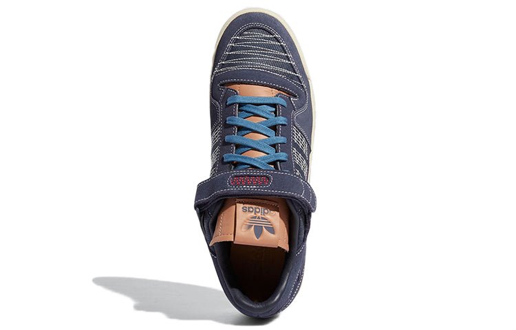 adidas originals Forum 84 Low Sashiko GX8564 - Image 6