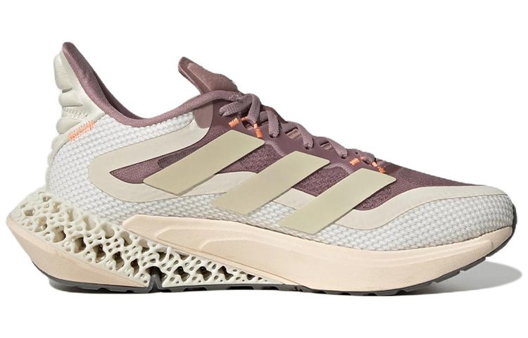 (WMNS) adidas 4DFWD Pulse 2 'Magic Mauve' GY1649 - Image 2