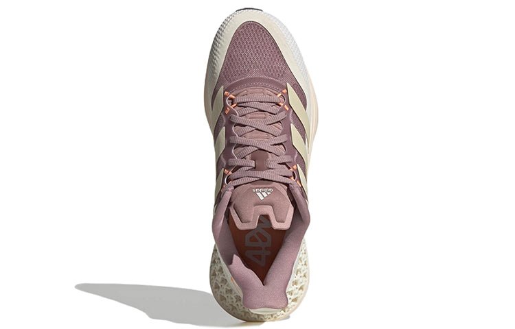 (WMNS) adidas 4DFWD Pulse 2 'Magic Mauve' GY1649 - Image 5