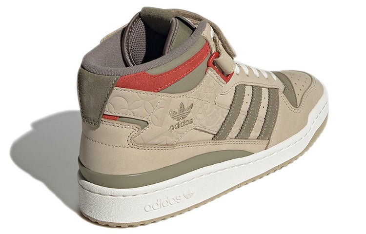 adidas Forum Mid 'Chinese New Year' GY1807 - Image 4