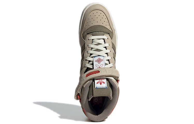 adidas Forum Mid 'Chinese New Year' GY1807 - Image 5