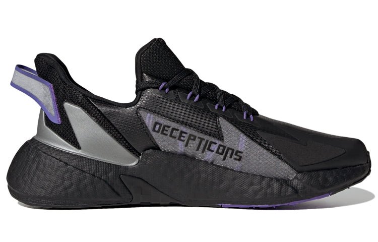 adidas X9000l4 Caged 'Black Purple' GY2113 - Image 2