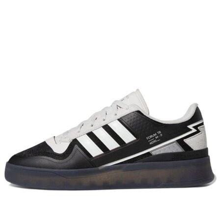 adidas originals FORUM Tech Boost 'Black White' GY3571