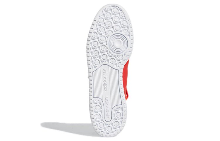 adidas Forum Mid 'Red Cloud White' GY5792 - Image 7