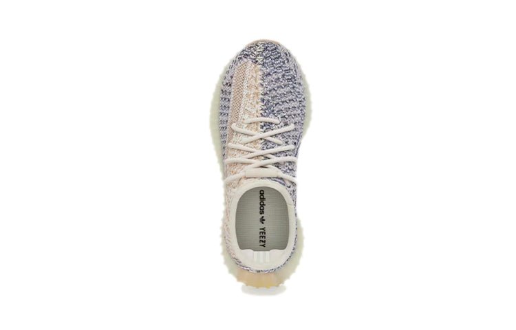 (PS) adidas Yeezy Boost 350 V2 Kids 'Ash Pearl' GY7659 - Image 4