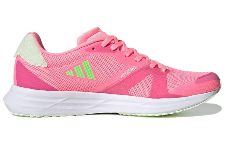 (WMNS) adidas Adizero RC 4 'Beam Pink' GY8403 - Image 2