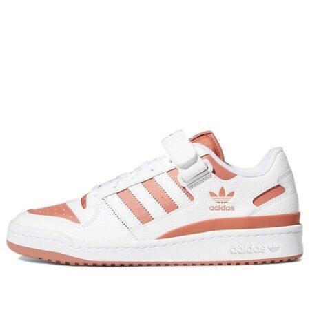 adidas Forum Low 'White Magic Earth' GY8557