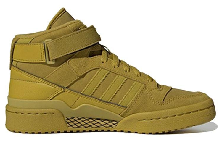(WMNS) adidas Forum Mid 'Pulse Olive' GY9518 - Image 2