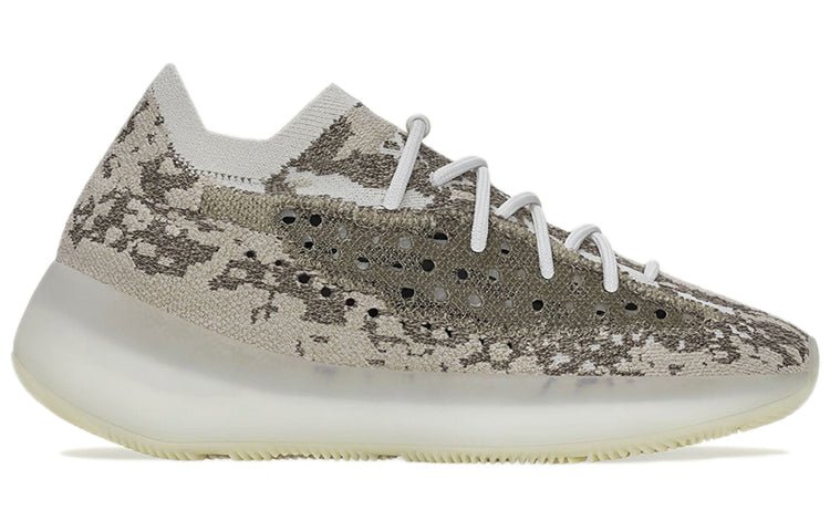 adidas Yeezy Boost 380 'Pyrite' GZ0473 - Image 2