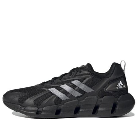 adidas Ventice Climacool 'Black Metallic Silver' GZ0662