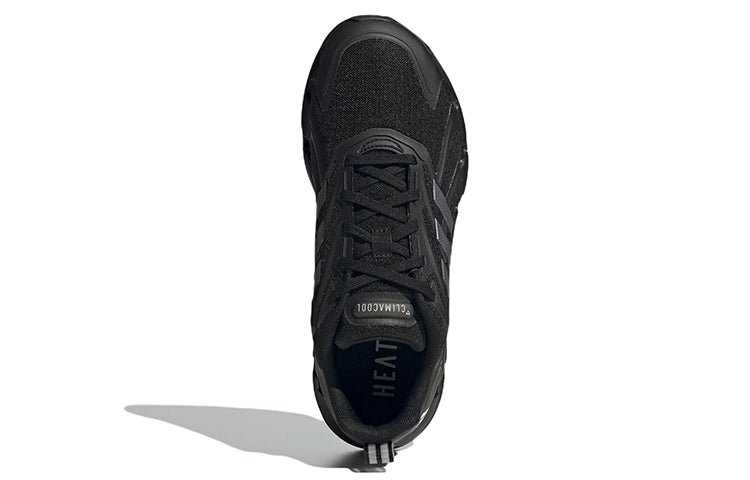 adidas Ventice Climacool 'Black Metallic Silver' GZ0662 - Image 5