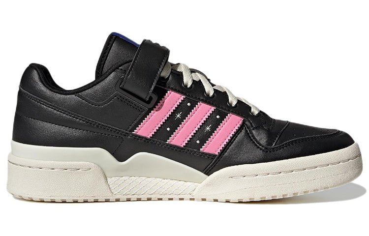 adidas Andr Saraiva x Forum Low 'The World Needs Love' GZ2205 - Image 2