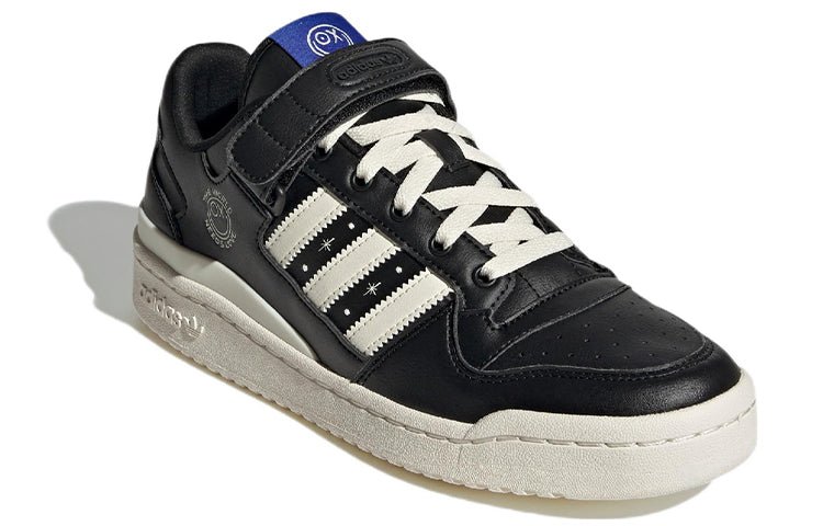 adidas Andr Saraiva x Forum Low 'The World Needs Love' GZ2205 - Image 3