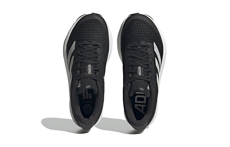 (GS) adidas Adizero SL 'Black White' GZ2590 - Image 5