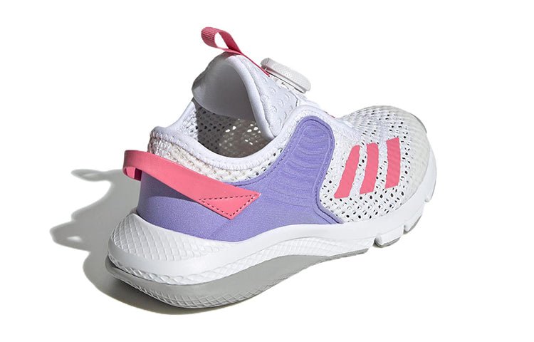 (PS) adidas ActiveFlex Boa J 'White Pink Purple' GZ3361 - Image 4