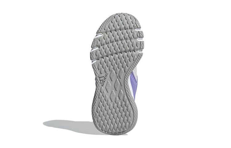 (PS) adidas ActiveFlex Boa J 'White Pink Purple' GZ3361 - Image 6