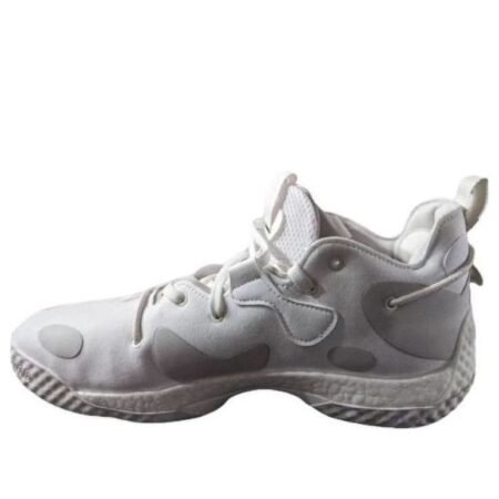 adidas Harden Volume 6 'White Grey' GZ4475