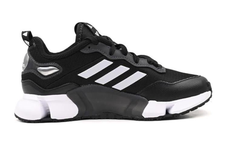 (GS) adidas Climawarm GZ5030 - Image 2