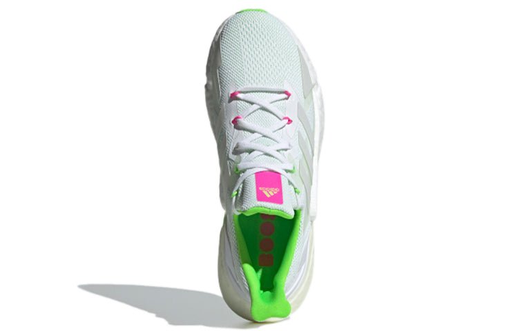 adidas X9000l4 /Green GZ5286 - Image 5