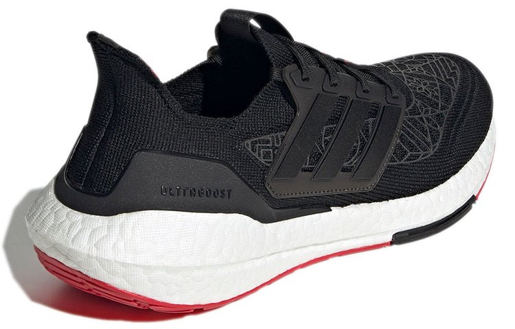 adidas Ultraboost 21 'Chinese New Year' GZ6073 - Image 4