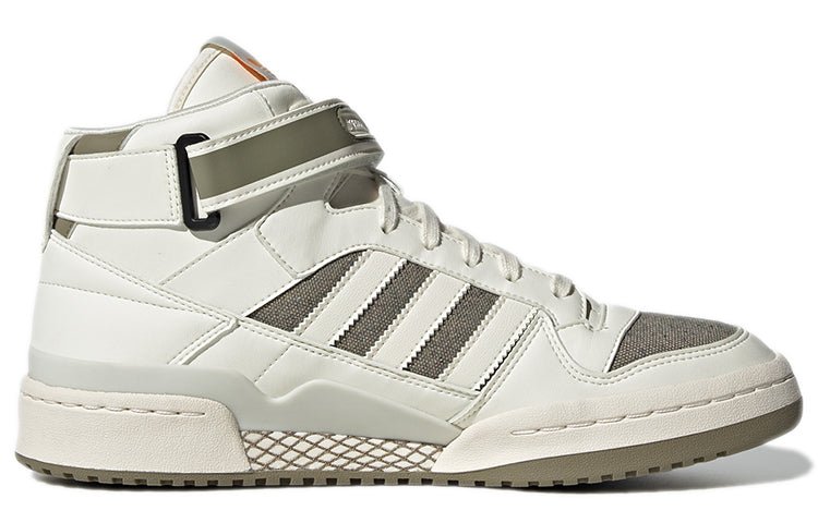 adidas Forum Mid 'Off White Orbit Green' GZ6337 - Image 2