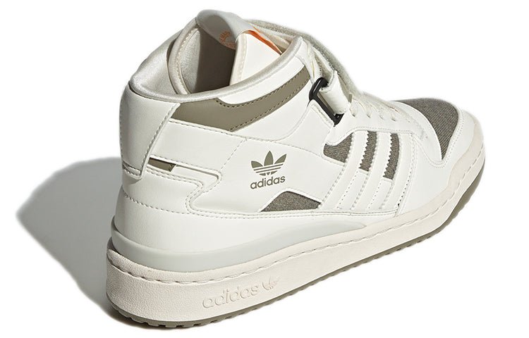 adidas Forum Mid 'Off White Orbit Green' GZ6337 - Image 4