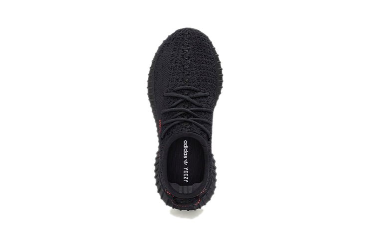 (PS) adidas Yeezy Boost 350 V2 Kids 'Bred' GZ8655 - Image 4