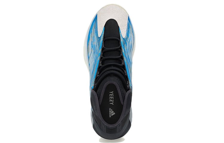 adidas Yeezy Quantum 'Frozen Blue' GZ8872 - Image 3